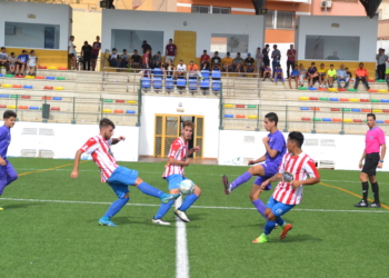 Imagen de los partidos de la escuadra de la Peña Real Madrid durante la presente temporada.