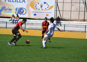 Imagen del último partido de los rojinegros en la liga.