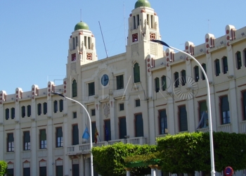 CCOO exige para empleados de 60 años de la Ciudad 14 días más de vacaciones