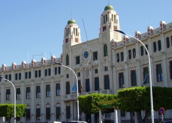 La Ciudad publica la convocatoria de ocho puestos en la Administración
