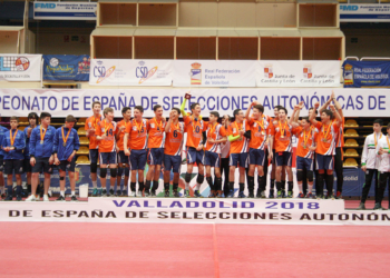 Cataluña se ha proclamado campeona tras vencer en la final a Baleares, mientras que Extremadura es tercera