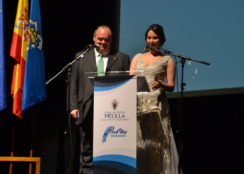 Evelyn Muñoz y Ricardo Fernández serán los presentadores, una vez más, de la Gala de este año.