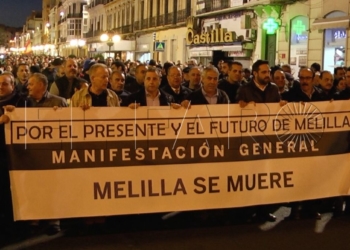La Plataforma de Empresarios invita a la CEME a participar en su Asamblea General