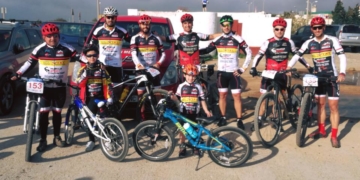 Componentes del Club Ciclista Ciudad Autónoma de Melilla.
