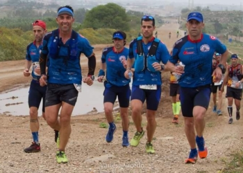 Uno de los clubes representados será el Trail Runners Melilla.