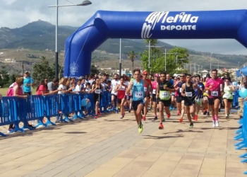 Salida de la competición reina, en el Parque Forestal de nuestra ciudad