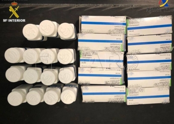 La Guardia Civil interviene 2.200 pastillas en Correos y detiene a su destinatario