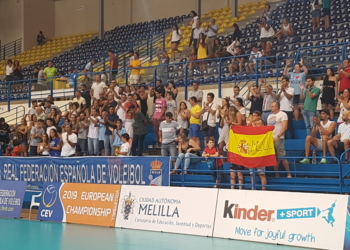 La afición de nuestra ciudad deberá de llenar las gradas.