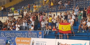 La afición de nuestra ciudad deberá de llenar las gradas.