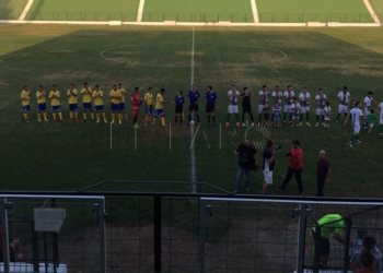 El equipo azulino cayó por la mínima en su último partido del ‘stage’ de pretemporada, esta vez frente al Antequera