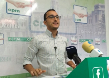 CpM espera más “transparencia” en la gestión del cierre de la aduana comercial