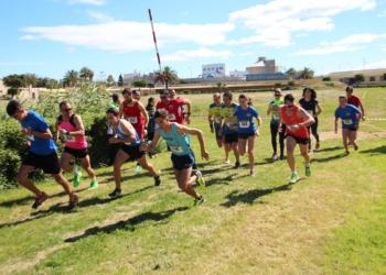 Los organizadores esperan una alta participación.