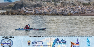 Cartel oficial de la prueba que se celebra en nuestra ciudad.