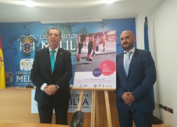 Foto de la presentación del cartel anunciador de esta competición que se celebrará en nuestra ciudad.