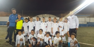 Imágen de la celebración de los equipos en esta final copera