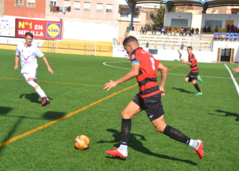 El conjunto rojinegro no podrá contar esta tarde con el concurso de su goleador Mizzian.