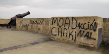 Una imagen de las pintadas del paseo de los cañones de Melilla La Vieja.