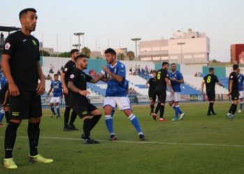 La escuadra ejidense perdió, en el partido de la primera vuelta disputado en el Álvarez Claro, por la mínima (1-0).
