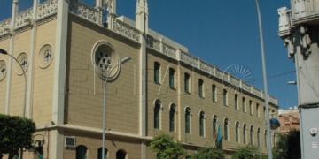 El centro asociado de la UNED en Melilla.