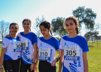 Componentes del equipo femenino que ha representado a nuestra ciudad en el Nacional celebrado en Villamanrique.
