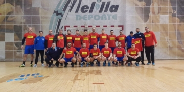 Componentes de la escuadra de nuestra ciudad en la presente temporada.