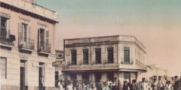 Una fotofrafía de la calle General Margallo en 1909. Consejería de Cultura.