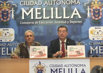 Álvaro González y Antonio Miranda durante la presentación de una nueva edición del Memorial Martín Pérez.