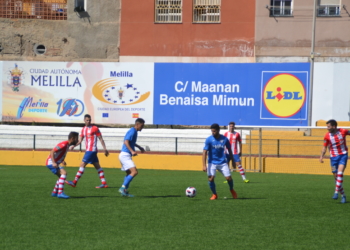El conjunto melillense recibirá el próximo domingo en el Campo Federativo de La Espiguera la visita del Motril CF, conjunto que ocupa la séptima posición en la tabla clasificatoria.