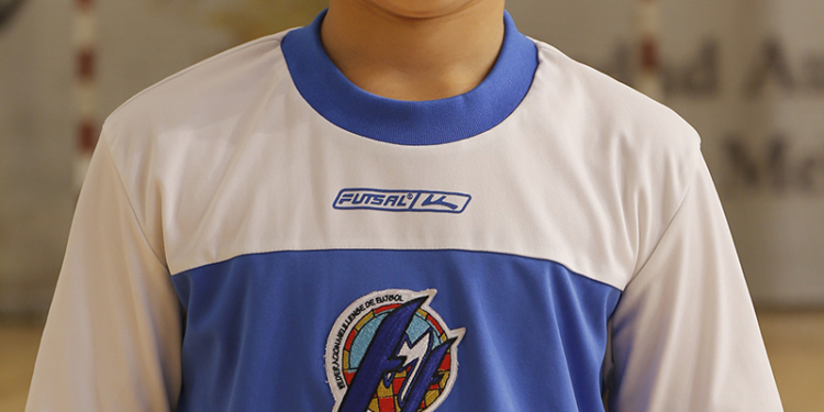 Nombre: Adrián Asenjo Pérez	
Posición: Cierre
Club: Peña Real Madrid