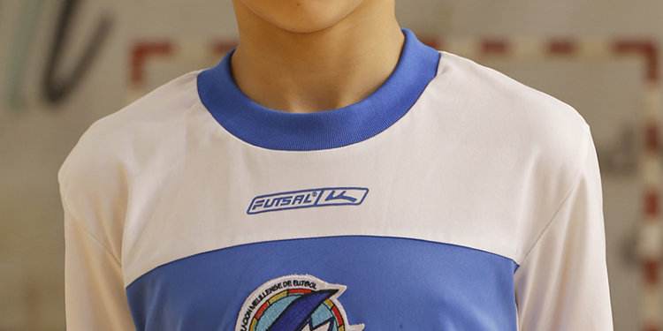 Nombre: Amin Abdelkader Mohamed	
Posición: Ala derecho	
Club: Peña Barcelonista