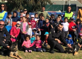 Fin al Campamento Recreativo de la RFMF
