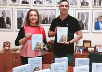 La decana de la Facultad de Ciencias de la Educación presenta un estudio del Campus