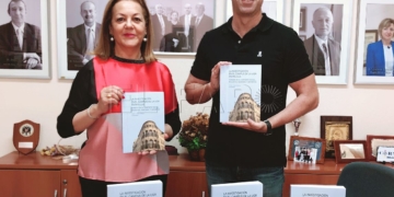 Processed with MOLDIV