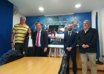Momento de la presentación del Plaza 3x2 CaixaBank en nuestra ciudad.
