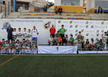 La Territorial Melillense entrega los trofeos de las categorías inferiores