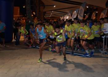 Imagen de la edición de la pasada temporada de esta competición atlética.