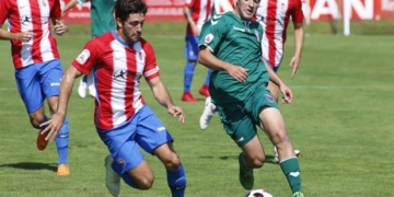 Varios, además del Sporting B, serán los filiales con los que se tenga que enfrentar esta temporada la escuadra azulina.