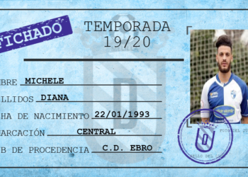 Infografía de la última de las incorporaciones de la escuadra de nuestra ciudad.