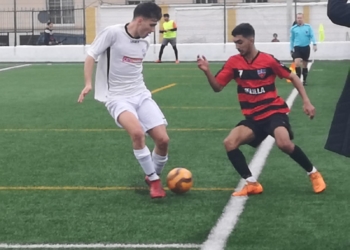 La temporada pasada militó en División de Honor.