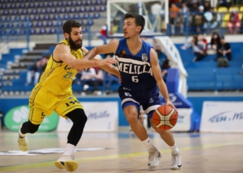 El jugador nacido en San Fernando (Cádiz) fue el primero en renovar con el Decano y su primer integrante de cara a la temporada 2019/2020.