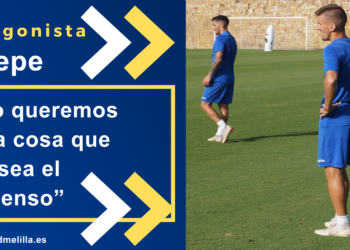 Infografía con una de las frases de Pepe Romero tras el entrenamiento realizado en la matinal de ayer en el stage de pretemporada en Marbella Football Center.