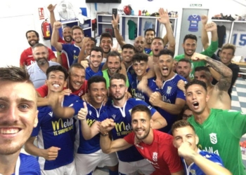 Primer selfie de la presente temporada de los jugadores de la primera plantilla melillense, tras la suma de la victoria ante el Getafe B.