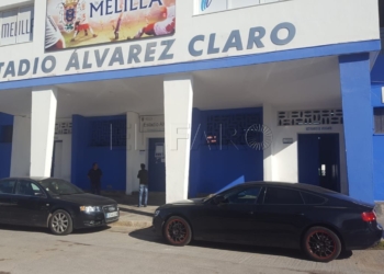 Remodelarán varias áreas del Álvarez Claro para eliminar barreras arquitectónicas