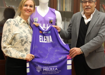 Imagen de la presentación de las nuevas equipaciones.