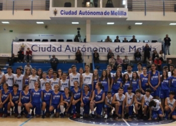 La cantera de la Federación Melillense de Baloncesto se abre camino a nivel nacional.
