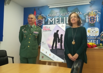 Imagen de la presentación del cartel de la prueba que se celebró en la jornada de ayer.