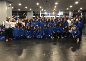 Campeonato de españa infantil y cadete masculino y femenino