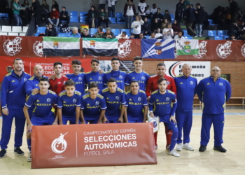 El resultado no acompañó al fútbol sala exhibido por los melillenses.