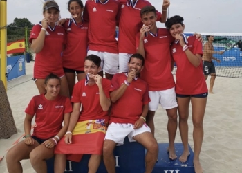 Componentes de los combinados nacionales que estuvieron representando a España en competiciones internacionales.