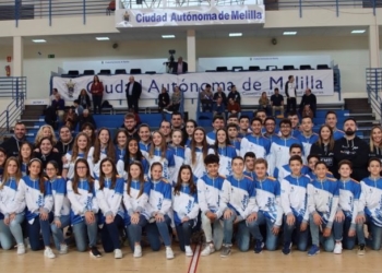 Jugadores de la cantera de la Federación Melillense de Baloncesto.